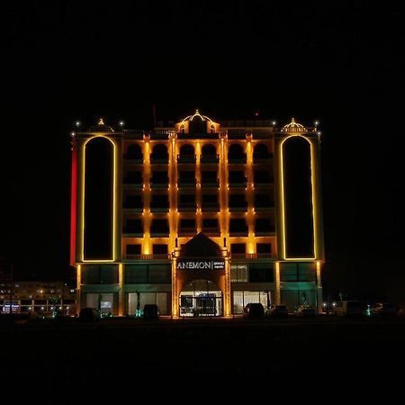 Anemon Mardin Otel Екстер'єр фото